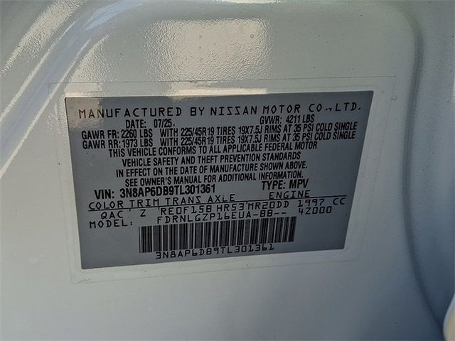2026 Nissan KICKS SR AWD - Photo 45