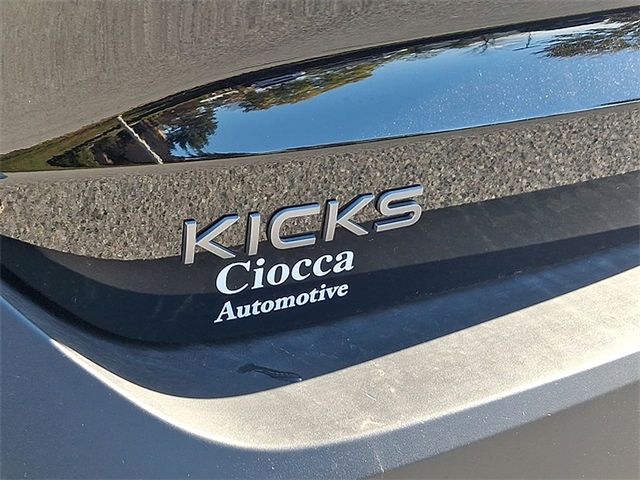 2026 Nissan KICKS SR AWD - Photo 45