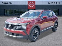 2026 Nissan Kicks SV SUV