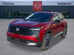 2026 Nissan Kicks SV SUV