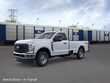  Ford F-250SD