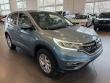 Used 2015 Honda CR-V EX SUV