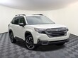 Subaru Forester Hybrid