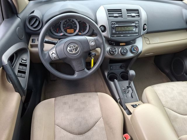 View 2