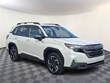 Subaru Forester Hybrid