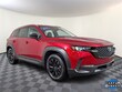 Mazda CX-50