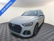 Used 2023 Audi Q5 45 S line Premium SUV