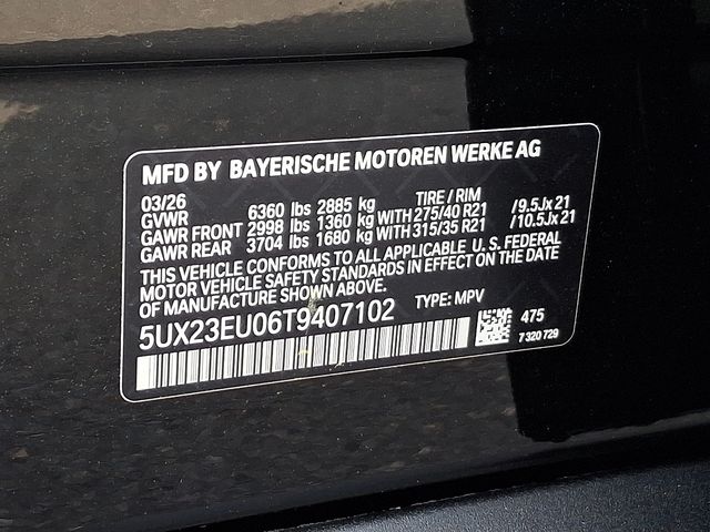 2026 BMW X5 40i - Photo 24