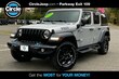  Jeep Wrangler 4xe