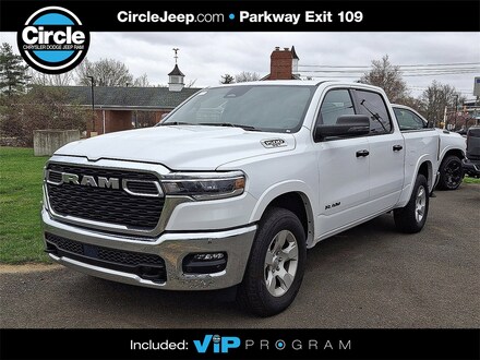 2025 Ram 1500 BIG HORN CREW CAB 4X4 5'7 BOX Pickup