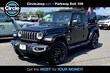  Jeep Wrangler 4xe
