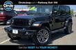  Jeep Wrangler 4xe