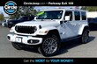  Jeep Wrangler 4xe