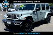  Jeep Wrangler 4xe