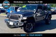  Jeep Wrangler 4xe