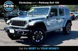 Jeep Wrangler 4xe