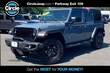  Jeep Wrangler 4xe