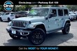  Jeep Wrangler 4xe