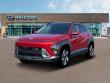 New 2026 Hyundai Kona Limited AWD SUV