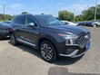  Hyundai Santa Fe Hybrid