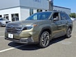 Subaru Forester Hybrid