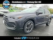  Subaru Crosstrek