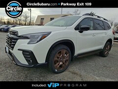 2026 Subaru Ascent Limited Bronze Edition 7-Passenger SUV
