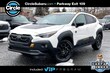  Subaru Crosstrek
