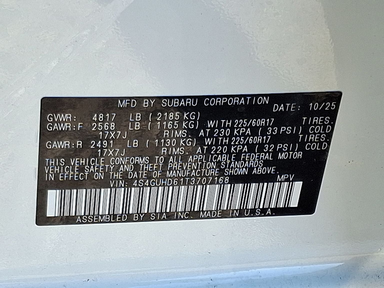 2026 Subaru Crosstrek Premium - Photo 12