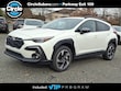  Subaru Crosstrek