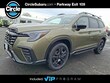  Subaru Ascent