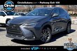  LEXUS NX 350