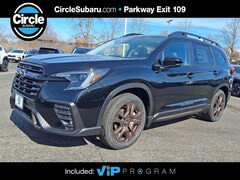 2026 Subaru Ascent Limited Bronze Edition 7-Passenger SUV