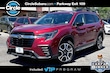 Subaru Ascent