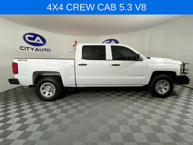 Used 2017 Chevrolet Silverado 1500 Work Truck 1WT with VIN 3GCUKNEC1HG230374 for sale in Memphis, TN