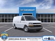  Chevrolet Express Cargo 2500