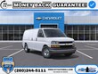 Chevrolet Express Cargo 2500