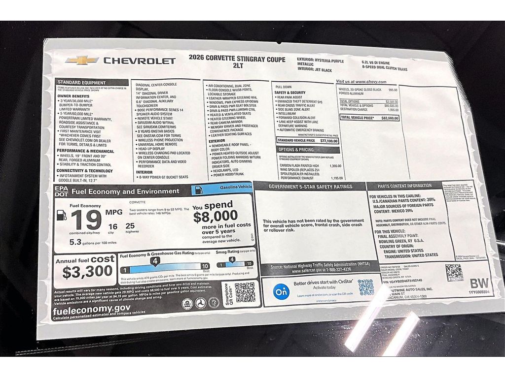 2026 Chevrolet Corvette 2LT - Photo 16