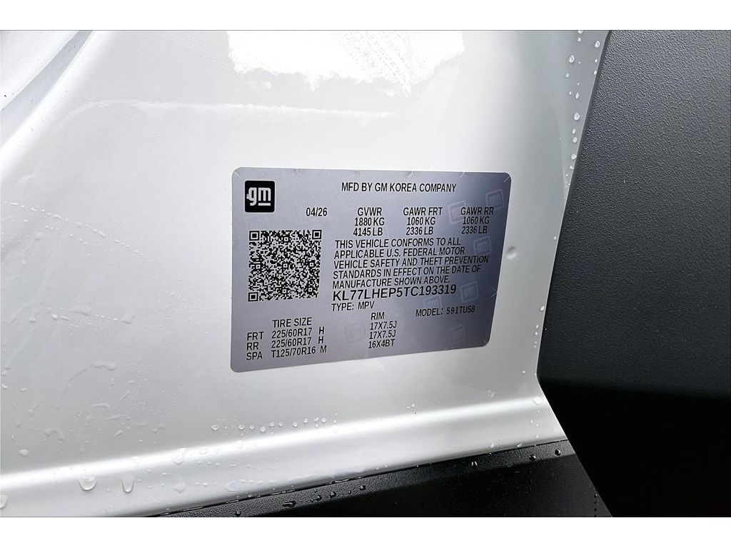 2026 Chevrolet Trax LT - Photo 14