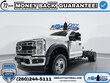 Ford F-550