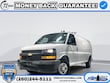 Chevrolet Express