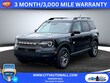  Ford Bronco Sport