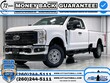 Ford F-350