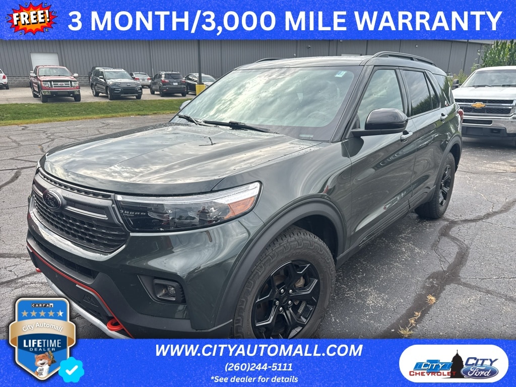 2024 Ford Explorer