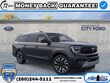 Ford Expedition MAX