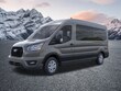 Ford Transit Commercial