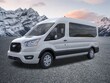 Ford Transit Commercial
