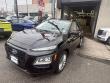 Used 2021 Hyundai Kona SEL SUV