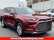 Toyota Grand Highlander Hybrid