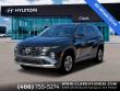 New 2026 Hyundai Tucson Hybrid Blue SUV
